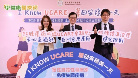 「慢性蕁麻疹」不是有症狀才吃藥!醫破解常見迷思 籲規律用藥、記錄病況