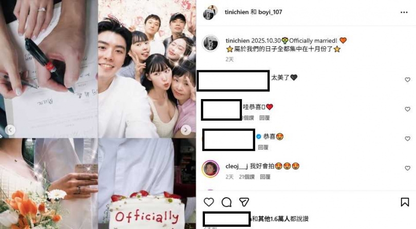 簡廷芮跟老公賴冠儒（右上圖）10月30日在台中參與妹妹簡廷倪登記結婚的大事。（圖／翻攝簡廷倪IG）