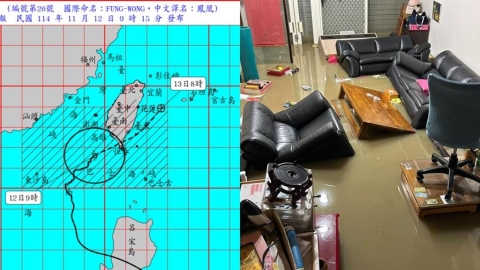 共伴雨炸蘇澳家「水淹半層樓」！氣象粉專小編曝災情：15年前梅姬噩夢重演