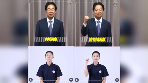 東京聽奧倒數3天！賴清德化身應援隊長　合體林家文比手語送祝福