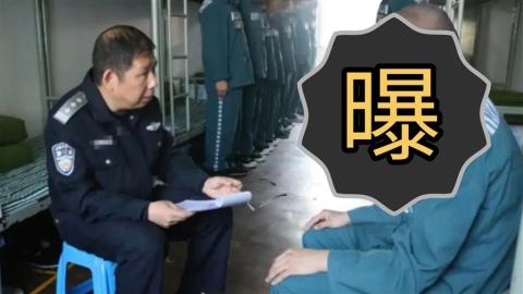 吳亦凡爆遭輪X「滿足不了大哥」被殺！「獄中調查照外流」警方出面回應了