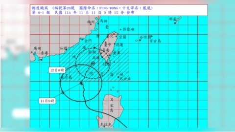 鳳凰颱風登陸後恐轉為熱帶性低氣壓！　3地暴風圈侵襲率飆100%