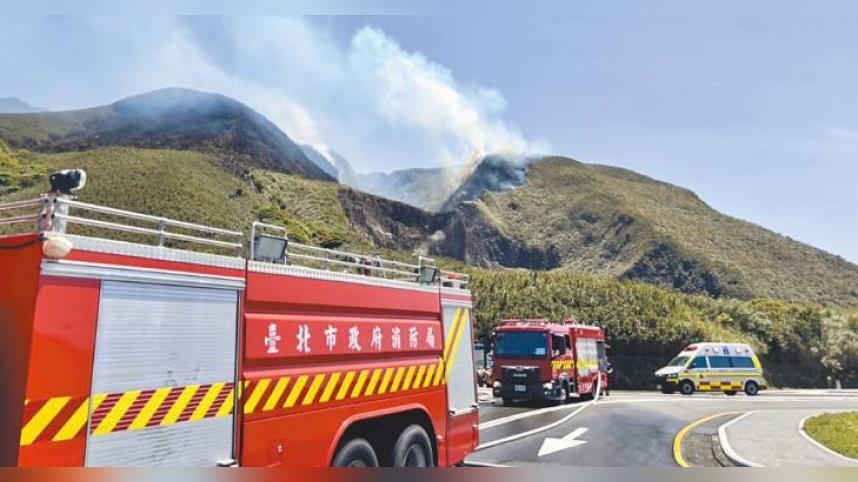 陽明山突爆大火！空品儀器鋰電池爆燃釀災　承包商認錯免起訴