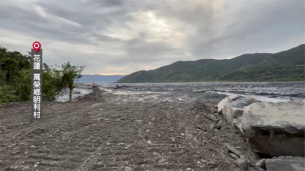 土石崩塌！馬太鞍溪又有「新堰塞湖」　持續紅色警戒！重機具、人員緊急撤離