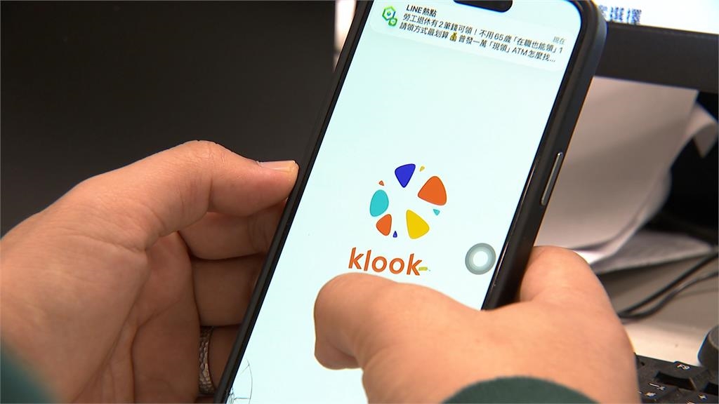 旅遊客訴回覆信竟標「白癡客人」　Klook道歉了、最重開除該員工