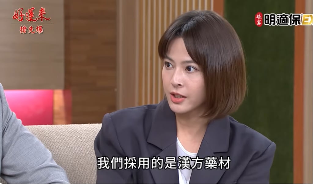 《好運來-EP232精彩片段》奧軒又來 敏媽大驅狐?