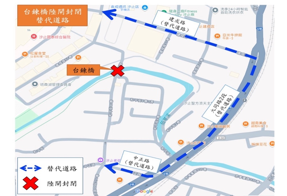 新北台鍊橋陸閘軌道更新 11/17起部分車道封閉 5 248251113a02