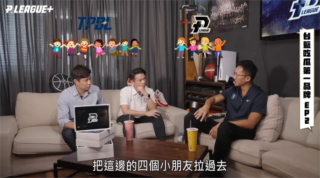 PLG(影)/不跟你玩了啦!勇士形象片暗喻「台籃分裂現況」 彩蛋細節藏在顏色裡