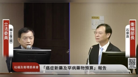 聽「股利新招」健保可收4800億 石崇良眼都亮了:晚上好睡了!