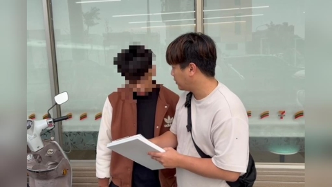 寄金融卡驗證領1萬元 6旬婦帳戶被凍結