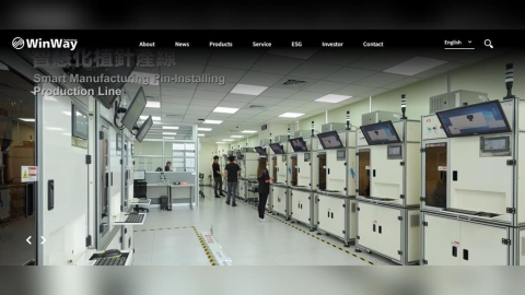 半導體測試介面大廠穎崴Q3獲利季增4成   前三季大賺3個股本創同期新高