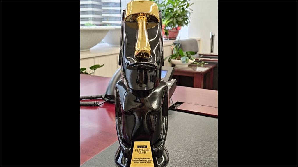 再傳捷報! 台中購物節奪泰坦創新大獎"白金獎"