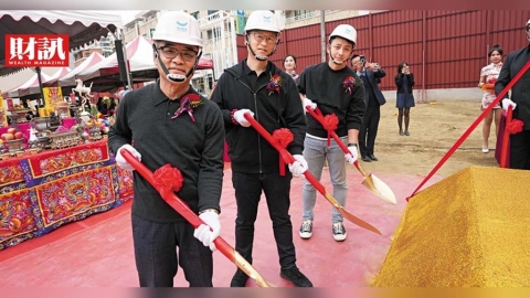 宏福集團在台借殼上市　宏太-KY拚轉型 鞋王張聰淵悄布局  黃色小鴨轉攻營建