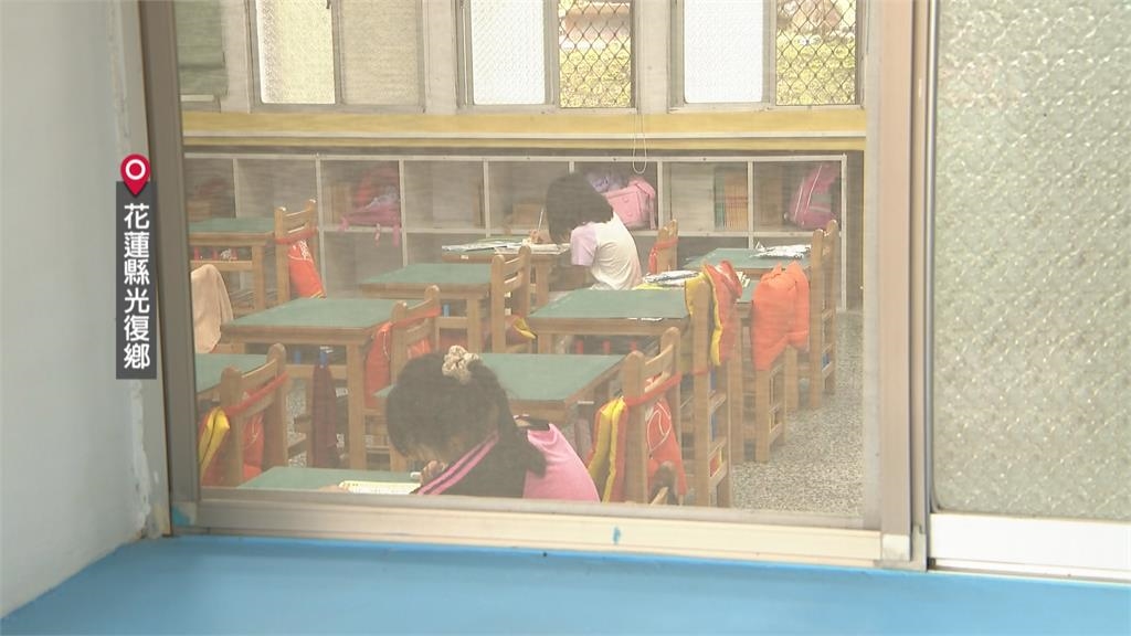 新堰塞湖溢流! 花蓮光復鄉午後緊急停班停課