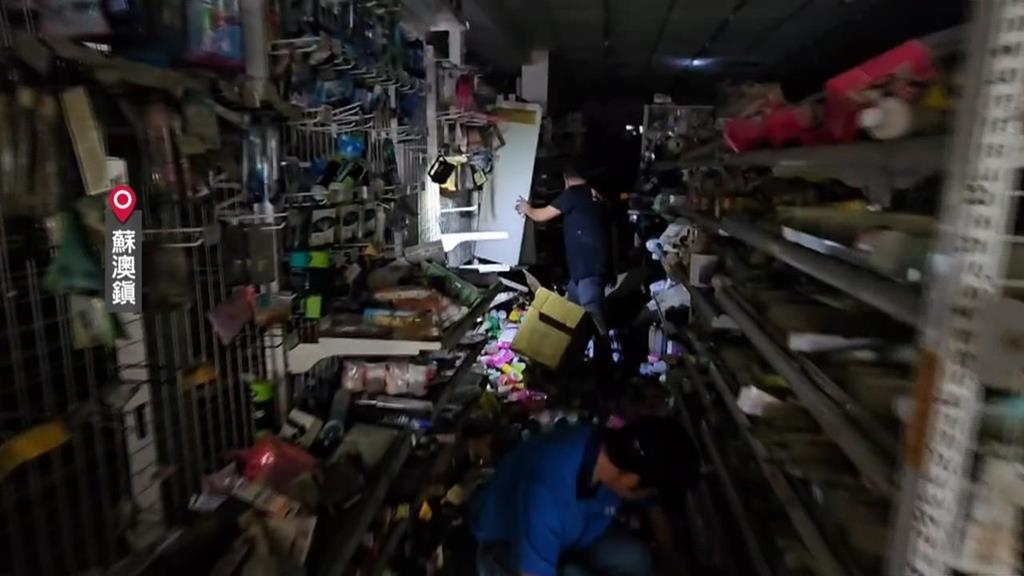 暴雨灌蘇澳！吉他店泡水全報廢　噩夢重演！百貨業者損失近千萬