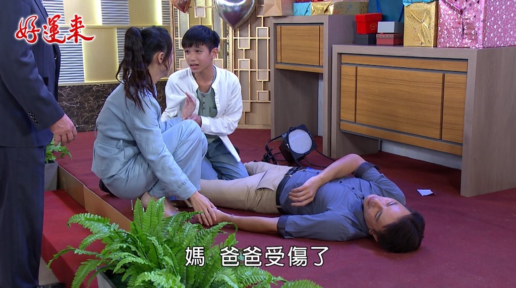 《好運來》林筳諭做「1事」引老公吃醋　達茹再傳婚姻危機？王燦：他們差不多了