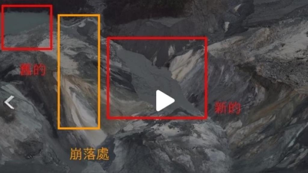 快逃！花蓮馬太鞍溪「凌晨再現新堰塞湖」　官方紅色警戒持續