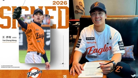 棒球／離開樂天挑戰韓職！王彥程成韓華鷹隊史首位台將