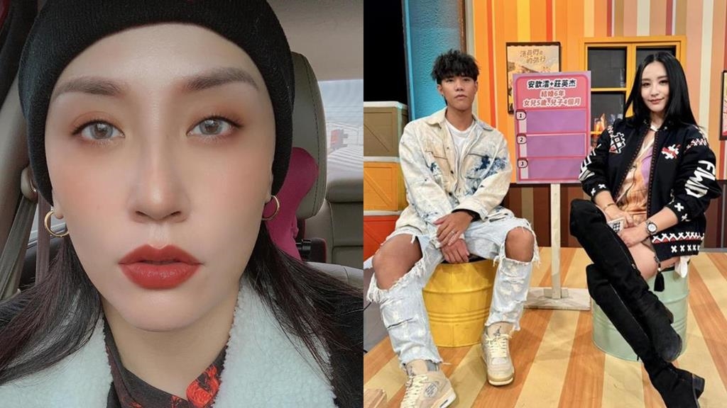 昔甜喊國手尪1天6次！安歆澐曝被髮勒脖「雙眼爆血」驚悚照…余祥銓、薔薔開挺了