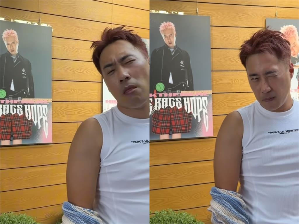 余祥銓模仿周湯豪竟「擠出鬥雞眼」 ！耍帥「五官全失控」網笑翻：眼睛抽筋？