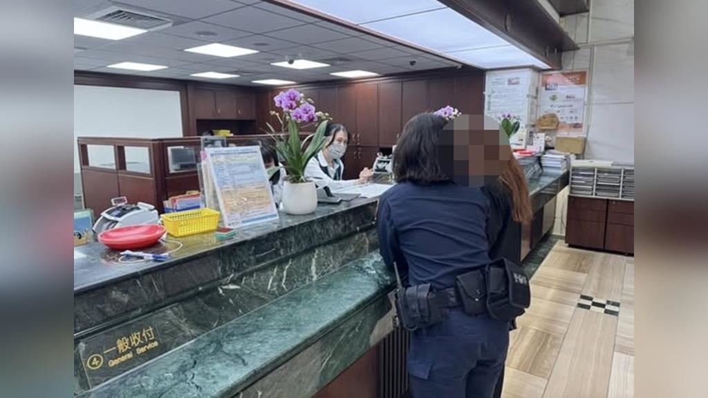 星國男網友需要生活費　46歲婦險被假愛情騙走3萬元