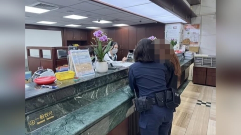 星國男網友需要生活費　46歲婦險被假愛情騙走3萬元