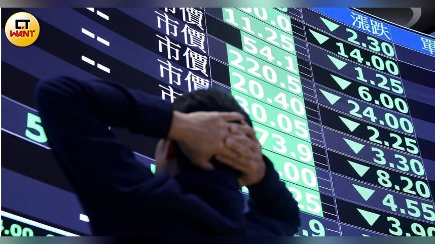 台股跌逾400點！近一周大盤震盪　這五檔「高息型」ETF價量齊揚