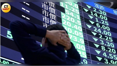 台股跌逾400點！近一周大盤震盪　這五檔「高息型」ETF價量齊揚