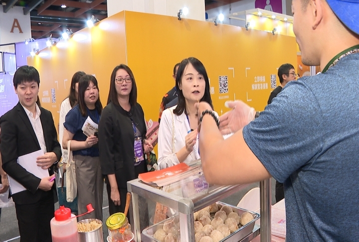 響應普發！商發署整合「遊、食、購」優惠資訊　消費滿額還能集章換好禮