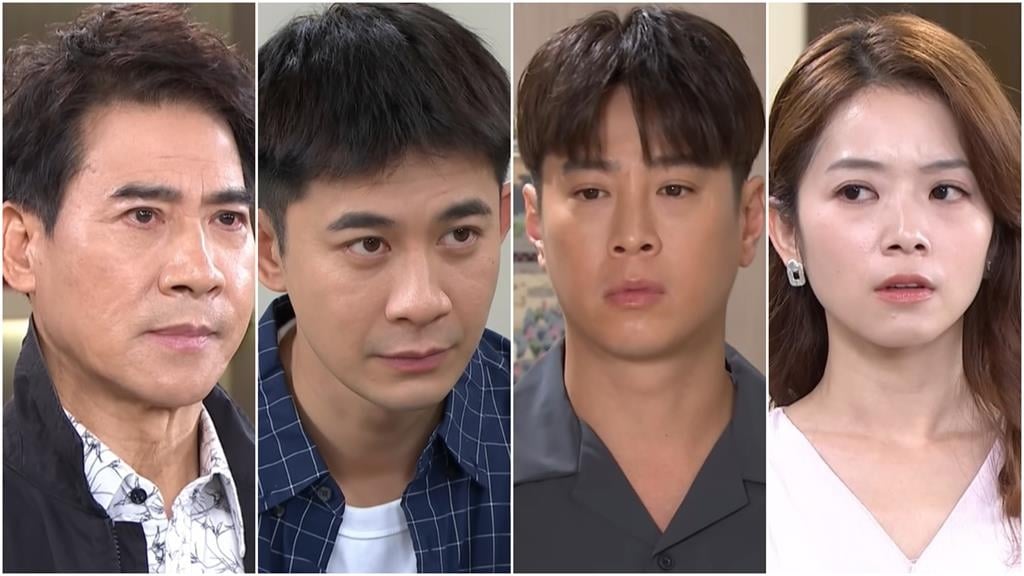 《好運來》如果他們其中一人是你的家人的話，你會選擇拉誰一把？