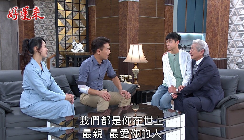 林筳諭《好運來》與兒相認就被賜死？交代遺願後闔上雙眼　網跪求「拜託不要！」