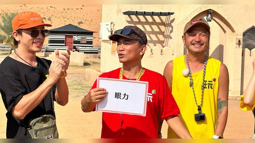 坤達「閃兵」今遭起訴　經紀人回應：一切配合司法