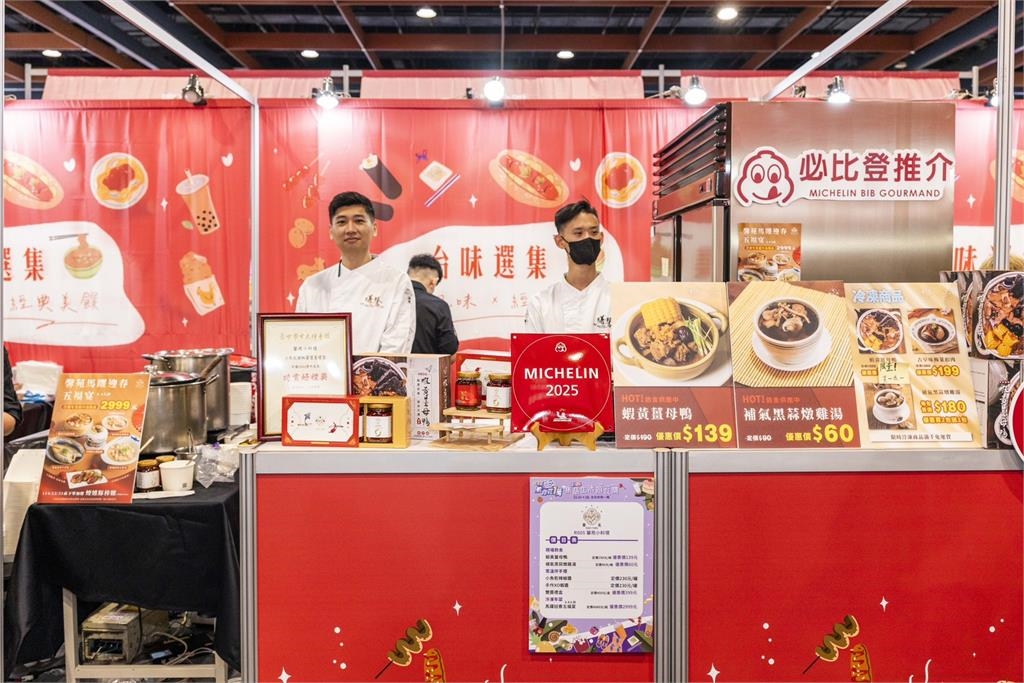 快新聞／好康來了！行政院陸續向全民發現金　經濟部推「教你花1萬」活動