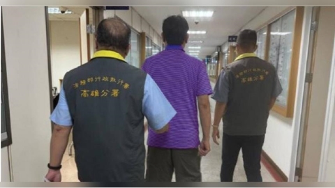 假離婚也沒用！74歲億萬股民欠稅4107萬　他裝窮藏2.5億轉房產送管收