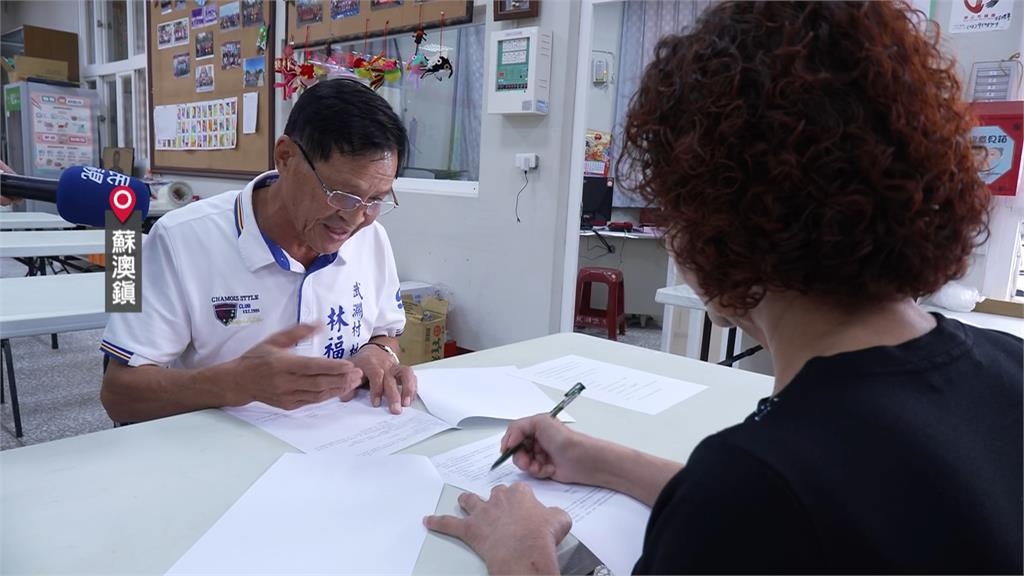 蘇澳中原街出動國軍助清運 淹水50公分者補助一萬元