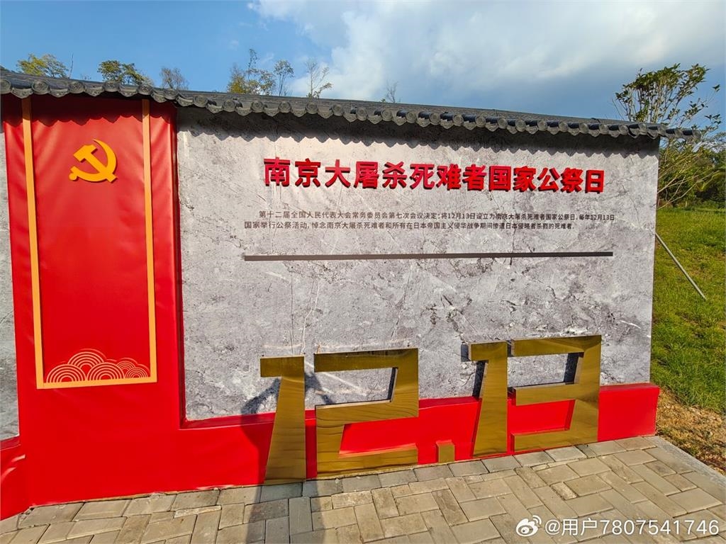 韓女團在台簽售會緊急延期!竟疑因撞上「中共公祭日」…粉絲怒轟:你們是中資嗎