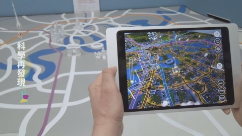 元宇宙結合AI　「虛擬現實」成未來趨勢