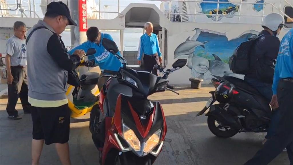 快新聞／遊客注意！太平山邊坡再崩塌「雙向交通中斷」　東琉線恢復營運