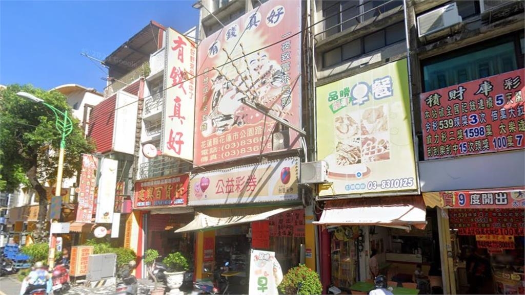 大樂透頭獎「近5年來最高」！6.7億「1注獨得」開在花蓮