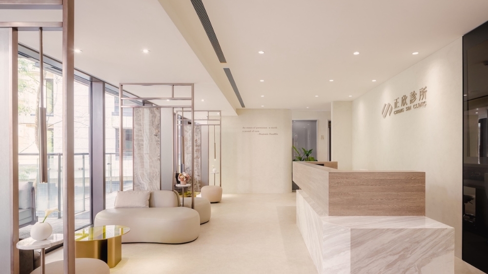 正欣診所提出「身體保養所」概念:攜手 Mandala 推動健康資料儲備新觀念