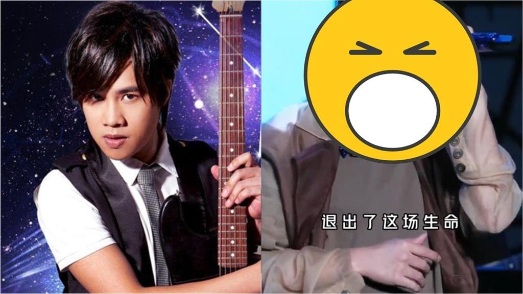 TANK「心肝移植」無濾鏡真面目外流！網挖舊照「面相全變」他超毛撞見：是女生