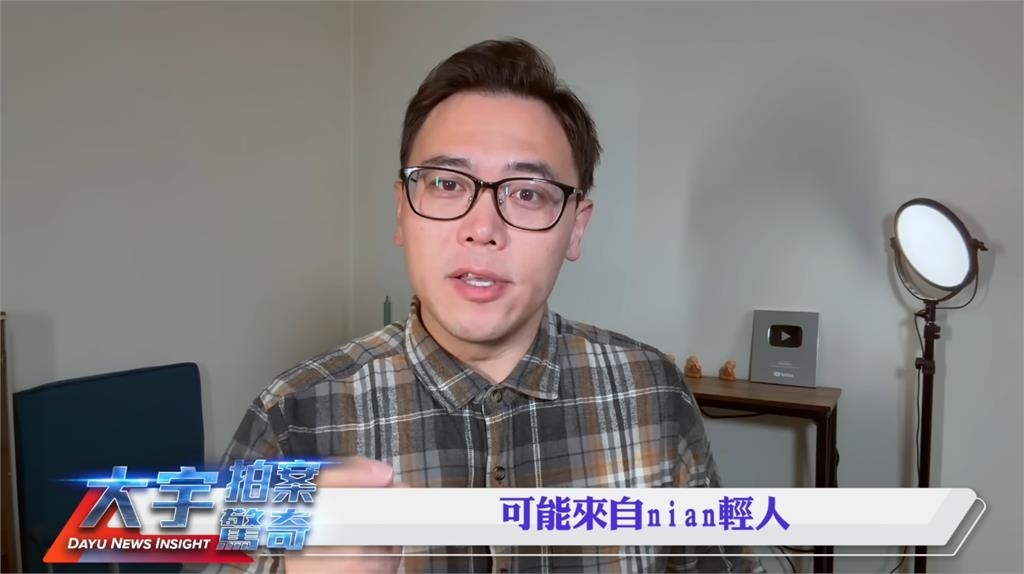 洪金寶不是靠換心臟回春！被爆「注射2神秘液體」知情人士全說了：權貴都在用