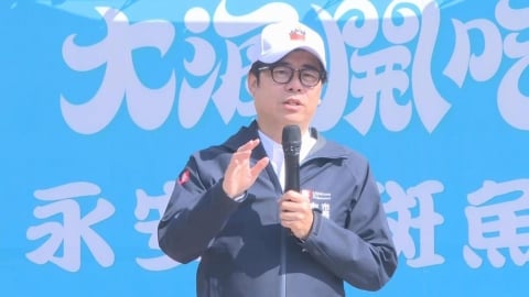 TWICE開唱!高雄點藍燈「全城應援」 陳其邁賣關子:處處有驚喜