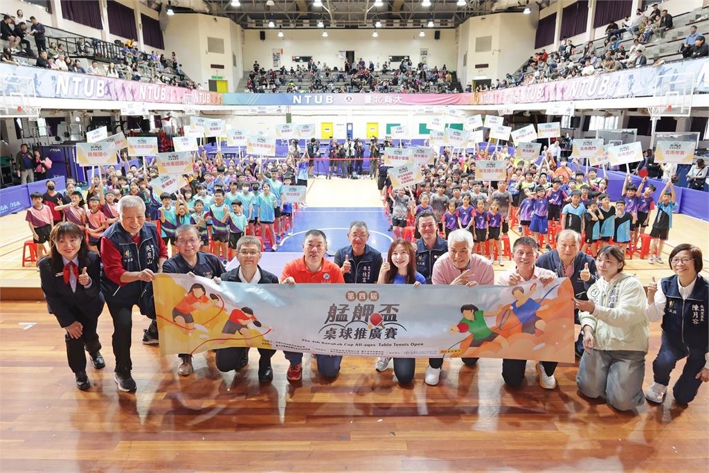 快新聞／接棒鄭麗君促成！艋舺盃桌球睽違十年回歸　吳沛憶：續挺全民運動