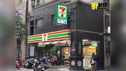 7-11「65折憑空消失」　乞丐超人崩潰發文　網無奈：統一連乞丐的錢都要搶