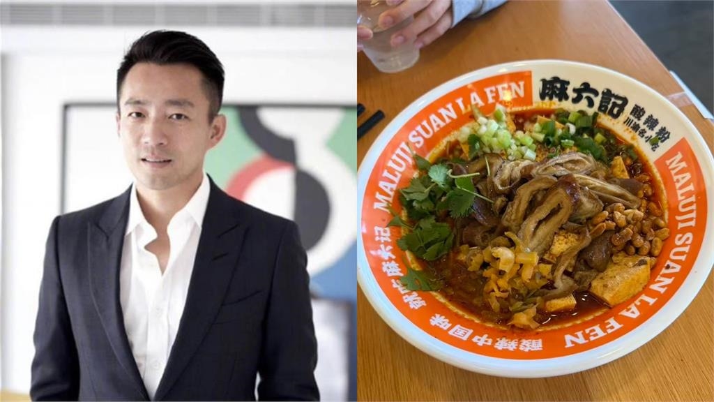 汪小菲餐廳爆食安危機遭停業!「多人吃完狂拉」中國網友狠酸:瀉藥神器?