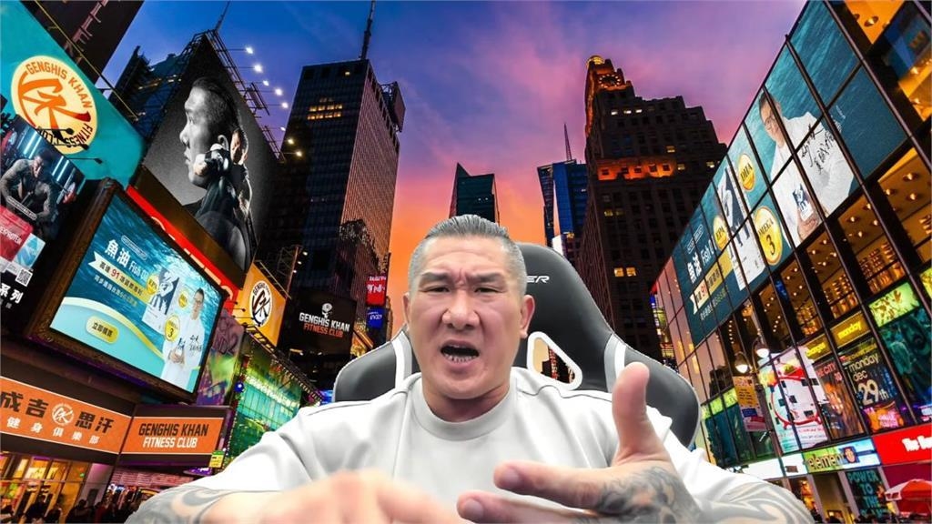 館長前員工毀滅式爆料！他自爆「老二小」求助下屬　荒謬對話：你嫂子想看你的