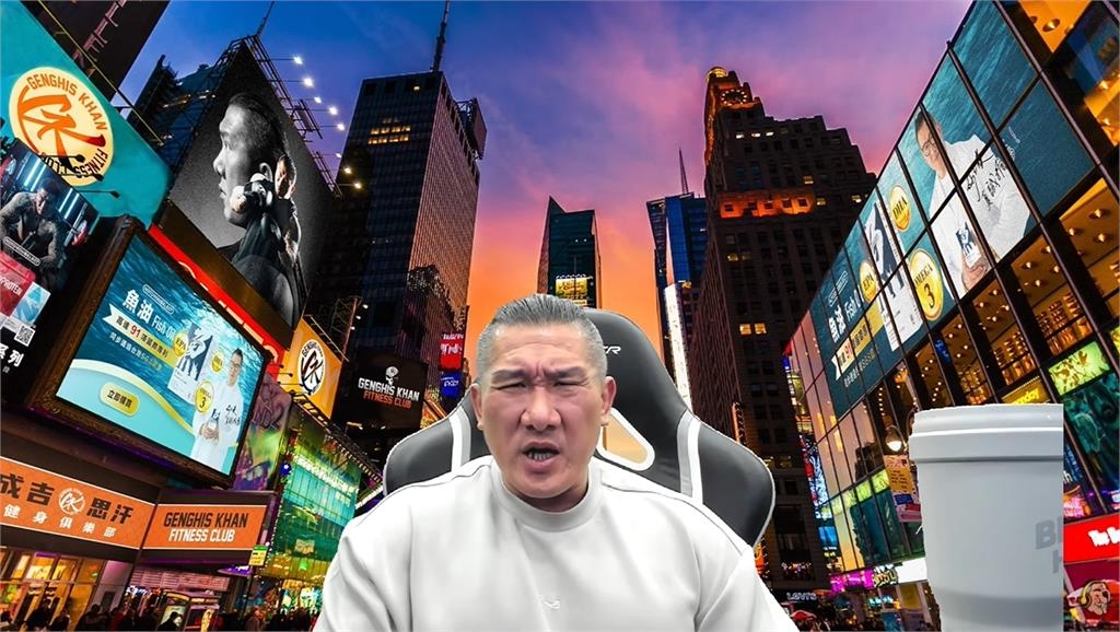 館長爆「下體太小」逼員工拍照滿足館嫂!他昔曝「真實尺寸」:超過台男平均