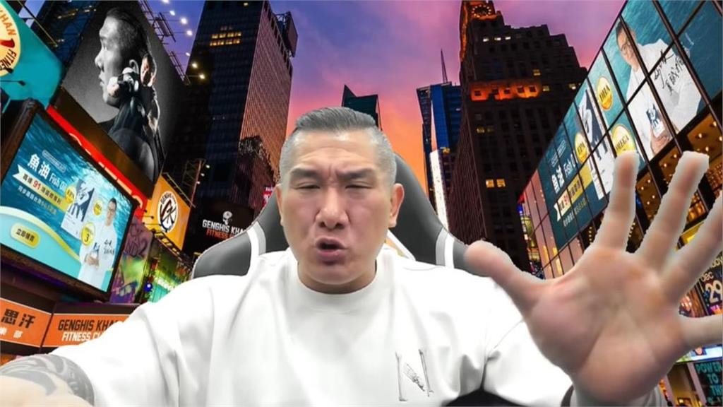 館長被爆料藏「暗黑2陰謀」背後與中共有關!台派女神徐閉嘆:習大大要換人了