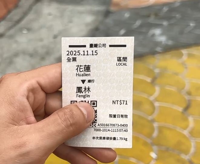 「鏟子超人」回來了! 鳳林車站外湧志工潮